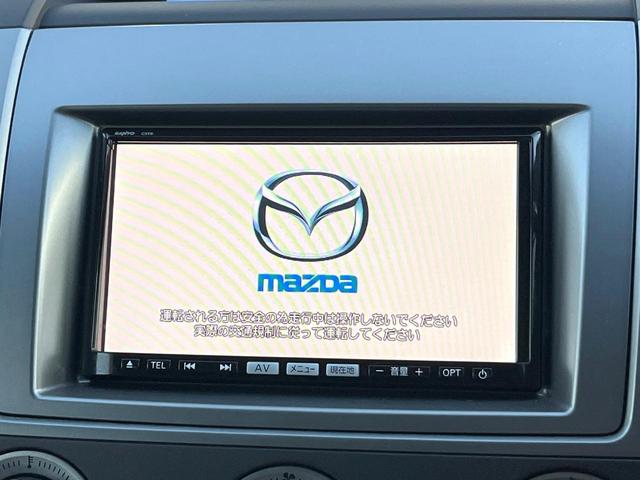 【純正ナビ】人気の純正ナビを装備しております。ナビの使いやすさはもちろん、オーディオ機能も充実！キャンプや旅行はもちろん、通勤や買い物など普段のドライブも楽しくなるはず♪