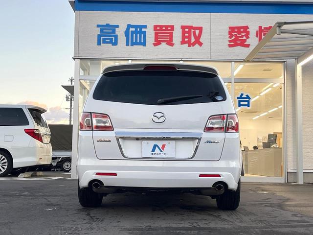 買取やお乗り換えの際も是非当店へご相談ください。価格・対応共にご満足いただけるサービスを提供致します。