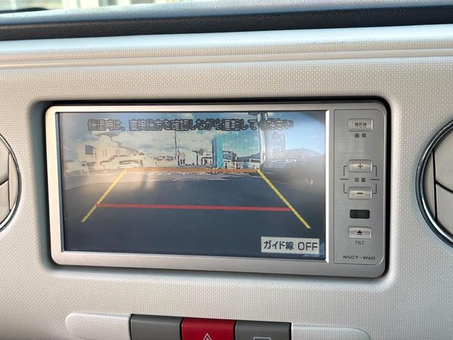 ミラココア ココアX 純正ナビ バックカメラ スマートキー LEDヘッド ETC オートエアコン CD 地デジ プライバシーガラス ヘッドライトレベライザー 盗難防止装置(4枚目)