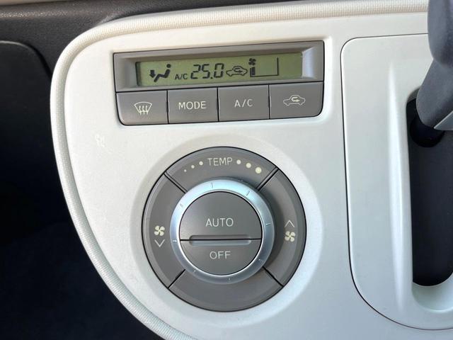 ミラココア ココアX 純正ナビ バックカメラ スマートキー LEDヘッド ETC オートエアコン CD 地デジ プライバシーガラス ヘッドライトレベライザー 盗難防止装置(8枚目)