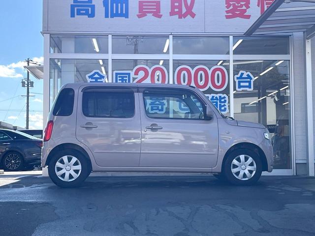 ミラココア ココアX 純正ナビ バックカメラ スマートキー LEDヘッド ETC オートエアコン CD 地デジ プライバシーガラス ヘッドライトレベライザー 盗難防止装置(21枚目)