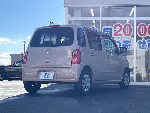 ミラココア ココアX 純正ナビ バックカメラ スマートキー LEDヘッド ETC オートエアコン CD 地デジ プライバシーガラス ヘッドライトレベライザー 盗難防止装置(25枚目)