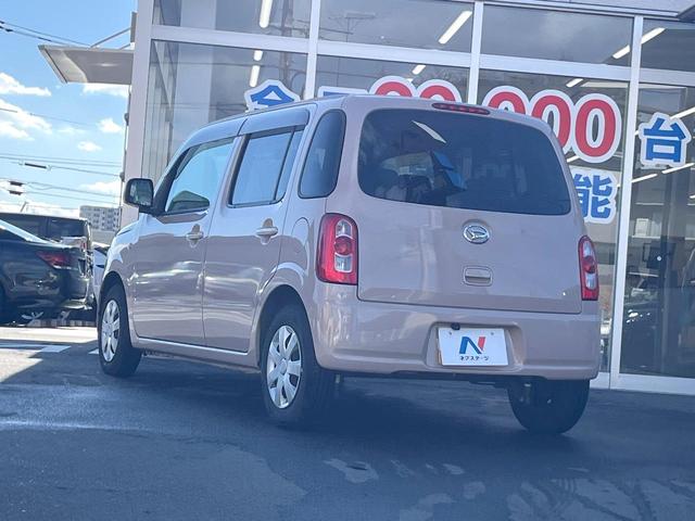 ミラココア ココアX 純正ナビ バックカメラ スマートキー LEDヘッド ETC オートエアコン CD 地デジ プライバシーガラス ヘッドライトレベライザー 盗難防止装置(26枚目)