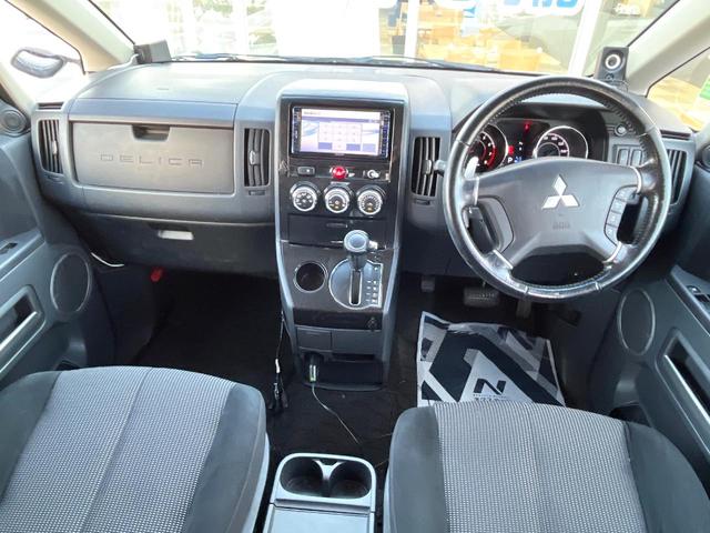 デリカD:5 ローデスト G パワーパッケージ 電動スライドドア SDナビ バックカメラ スマートキー HIDヘッド ビルトインETC クルコン 純正18インチアルミ オートライト オートエアコン パドルシフト(2枚目)