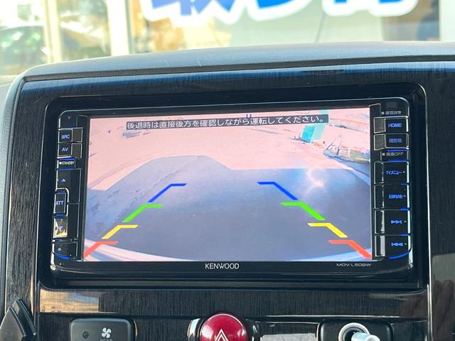 デリカD:5 ローデスト G パワーパッケージ 電動スライドドア SDナビ バックカメラ スマートキー HIDヘッド ビルトインETC クルコン 純正18インチアルミ オートライト オートエアコン パドルシフト(3枚目)