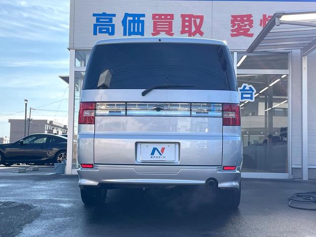 デリカD:5 ローデスト G パワーパッケージ 電動スライドドア SDナビ バックカメラ スマートキー HIDヘッド ビルトインETC クルコン 純正18インチアルミ オートライト オートエアコン パドルシフト(15枚目)