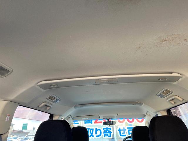 デリカD:5 ローデスト G パワーパッケージ 電動スライドドア SDナビ バックカメラ スマートキー HIDヘッド ビルトインETC クルコン 純正18インチアルミ オートライト オートエアコン パドルシフト(27枚目)