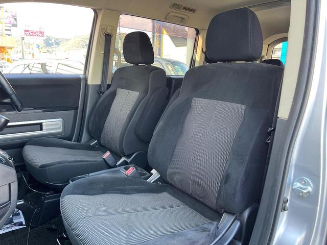 デリカD:5 ローデスト G パワーパッケージ 電動スライドドア SDナビ バックカメラ スマートキー HIDヘッド ビルトインETC クルコン 純正18インチアルミ オートライト オートエアコン パドルシフト(32枚目)