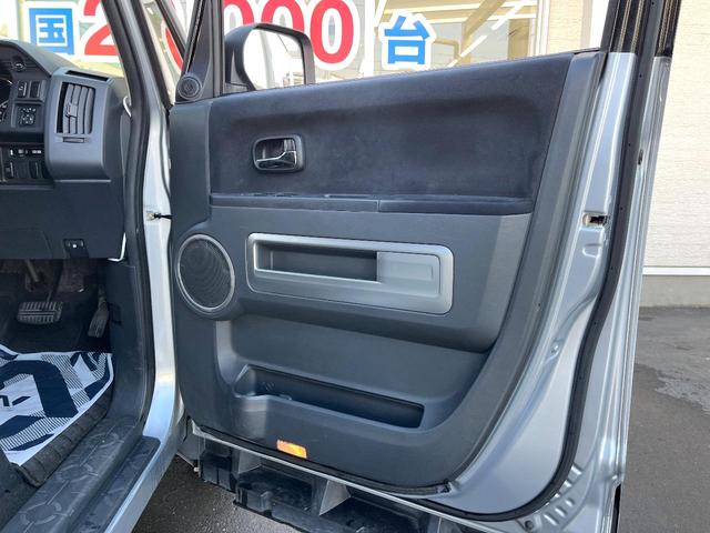 デリカD:5 ローデスト G パワーパッケージ 電動スライドドア SDナビ バックカメラ スマートキー HIDヘッド ビルトインETC クルコン 純正18インチアルミ オートライト オートエアコン パドルシフト(34枚目)