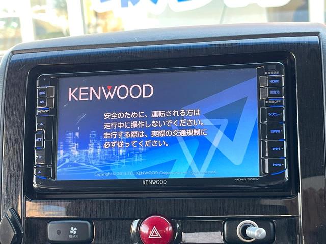 デリカD:5 ローデスト G パワーパッケージ 電動スライドドア SDナビ バックカメラ スマートキー HIDヘッド ビルトインETC クルコン 純正18インチアルミ オートライト オートエアコン パドルシフト(36枚目)