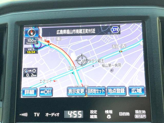クラウン アスリートS SDナビ バックカメラ レーダークルーズコントロール パワーシート スマートキー HIDヘッドライト ビルトインETC 純正17インチアルミホイール Bluetooth接続 CD(3枚目)