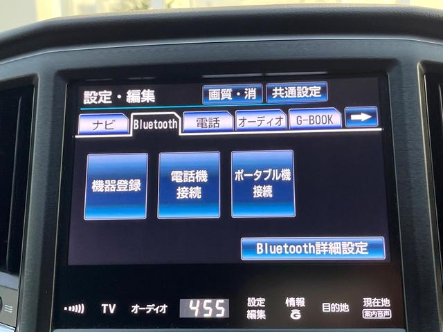 クラウン アスリートS SDナビ バックカメラ レーダークルーズコントロール パワーシート スマートキー HIDヘッドライト ビルトインETC 純正17インチアルミホイール Bluetooth接続 CD(5枚目)