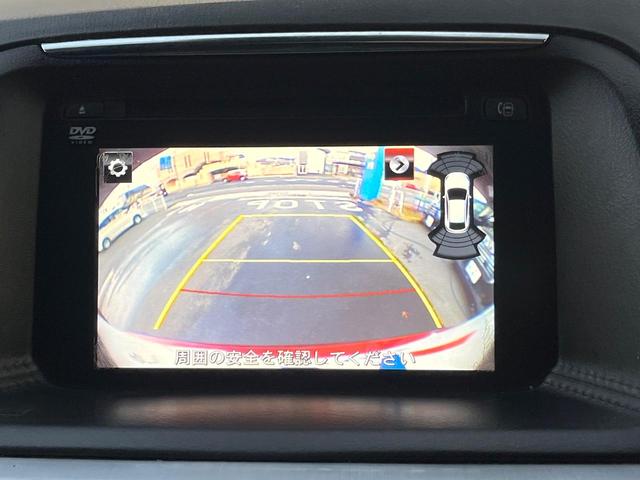 CX-5 XD プロアクティブ ディーゼル(軽油) SDナビ サイド・バックカメラ 衝突被害軽減システム レーダークルーズ コーナーセンサー スマートキー LEDヘッド 純正17インチアルミ Bluetooth CD DVD再生(4枚目)