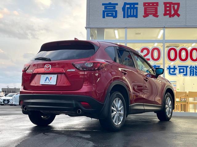 CX-5 XD プロアクティブ ディーゼル(軽油) SDナビ サイド・バックカメラ 衝突被害軽減システム レーダークルーズ コーナーセンサー スマートキー LEDヘッド 純正17インチアルミ Bluetooth CD DVD再生(17枚目)