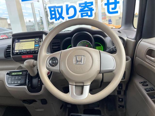 Ｎ－ＢＯＸ＋ Ｇ・Ｌパッケージ　両側電動ドア　純正ＳＤナビ　バックカメラ　スマートキー　ＨＩＤヘッド　ＥＴＣ　ＣＤ　ＤＶＤ再生　地デジ（11枚目）