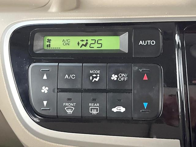 Ｎ－ＢＯＸ＋ Ｇ・Ｌパッケージ　両側電動ドア　純正ＳＤナビ　バックカメラ　スマートキー　ＨＩＤヘッド　ＥＴＣ　ＣＤ　ＤＶＤ再生　地デジ（37枚目）