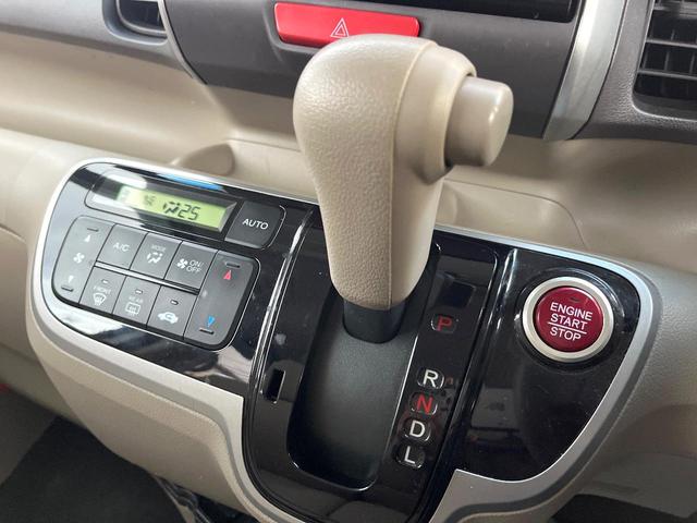 Ｎ－ＢＯＸ＋ Ｇ・Ｌパッケージ　両側電動ドア　純正ＳＤナビ　バックカメラ　スマートキー　ＨＩＤヘッド　ＥＴＣ　ＣＤ　ＤＶＤ再生　地デジ（38枚目）