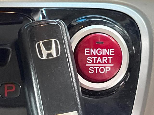 Ｎ－ＢＯＸ＋ Ｇ・Ｌパッケージ　両側電動ドア　純正ＳＤナビ　バックカメラ　スマートキー　ＨＩＤヘッド　ＥＴＣ　ＣＤ　ＤＶＤ再生　地デジ（48枚目）