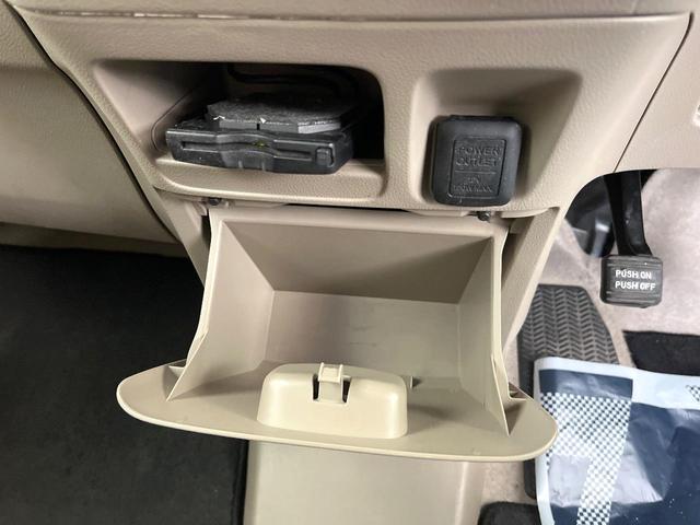 Ｎ－ＢＯＸ＋ Ｇ・Ｌパッケージ　両側電動ドア　純正ＳＤナビ　バックカメラ　スマートキー　ＨＩＤヘッド　ＥＴＣ　ＣＤ　ＤＶＤ再生　地デジ（50枚目）