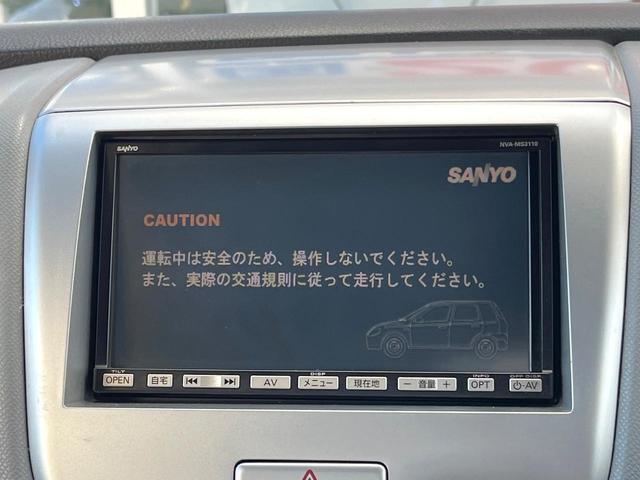 �y�i�r�Q�[�V�����z�g���₷���i�r�ŖړI�n�܂ł�������ē����Ă���܂��B�e��I�[�f�B�I�Đ��@�\���[�����Ă���A���Ԃ̉^�]������Ɋy�����Ȃ�܂��I�I