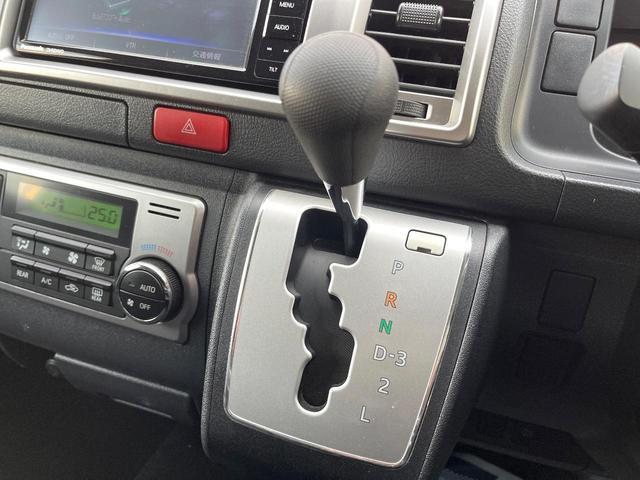 レジアスエースバン ロングスーパーＧＬ　ディーゼル（軽油）　ＳＤナビ　バックカメラ　スマートキー　ＬＥＤヘッド　ＥＴＣ　オートライト　オートエアコン　Ｂｌｕｅｔｏｏｔｈ　ＣＤ　ＤＶＤ再生　フルセグ　ＬＥＤフォグ（40枚目）