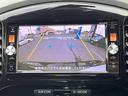 ジューク １５ＲＸ　純正ＤＶＤナビ　バックカメラ　スマートキー　オートライト　オートエアコン　純正１７インチアルミ　Ｂｌｕｅｔｏｏｔｈ　ＣＤ　ＤＶＤ再生　フルセグ（4枚目）