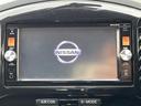 １５ＲＸ　純正ＤＶＤナビ　バックカメラ　スマートキー　オートライト　オートエアコン　純正１７インチアルミ　Ｂｌｕｅｔｏｏｔｈ　ＣＤ　ＤＶＤ再生　フルセグ（66枚目）