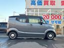 大好評のボディコーティング「弾スプラッシュコート」もご納車までに施工可能。通常のガラスコートと異なる、耐久年数6年の無機質ガラスコーティングが、ボディをキレイな状態に保ってくれます。