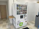 どなたでもご利用できるフリードリンクをご用意しております。