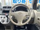 X 純正SDナビ 全周囲カメラ スマートキー LEDヘッド ETC オートライト オートエアコン Bluetooth CD DVD再生 フルセグ(31枚目)