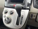 X 純正SDナビ 全周囲カメラ スマートキー LEDヘッド ETC オートライト オートエアコン Bluetooth CD DVD再生 フルセグ(34枚目)