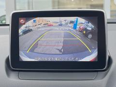 【バックカメラ】駐車時に後方がリアルタイム映像で確認できます。大型商業施設や立体駐車場での駐車時や、夜間のバック時に大活躍！運転スキルに関わらず、今や必須となった装備のひとつです！ 4