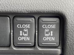 【両側パワースライドドア】キーや運転席のスイッチで後席両側スライドドアの開閉が可能♪電動だから力を入れてドアを開ける必要が無く、小さなお子様でも簡単に開け閉めでき快適です♪ 7
