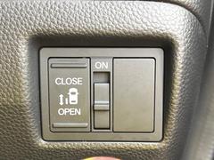 ڥѥ饤ɥɥۥ䱿žʤΥåǥ饤ɥɥγĤǽưϤƥɥ򳫤ɬפ̵ͤǤ⡢ŤʪäƤ饯˳ĤǤޤ 7