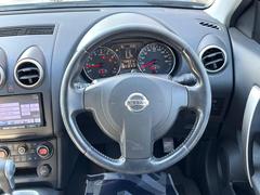 ƥ󥰤Ѵʤʾ֤ȤʤäƤޤ 7