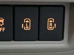 ξ¦ѥ饤ɥɥۥޡȥ䱿žʤΥåǸξ¦饤ɥɥγĤǽưϤƥɥ򳫤ɬפ̵ʤͤǤñ˳ĤǤŬǤ 3