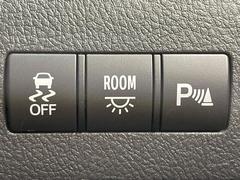 �ڥ��ꥢ��󥹥��ʡ��ۥХ�ѡ����դ������󥵡����㳲ʪ���Ρ�����ε�Υ�˶�Ť��ȥ��顼�ȤǶ����Ƥ���ޤ���������֥��ڡ�����ָ��������¿��Ǥ��͡� 7