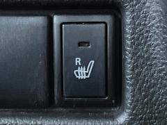 �ڥ����ȥҡ������۴������˽������륷���ȥҡ������������������᤯���ޤäƤ����ΤǴ�����οͤ�¿��Ǥ��͢���������β����ϴ��礹�뤫���ꡢ�Ȥ������ˤ�򤪤�����Ǥ��� 5