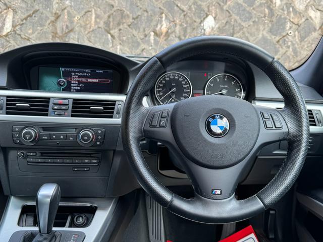 ３２０ｉ　Ｍスポーツパッケージ　アルカンターレシート　事業主所有車両　１２年所有　ディーラーメンテナンス車両　運転席パワーシート　バックカメラ　純正１８インチアルミホイール(16枚目)