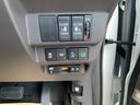 Ｇ・ホンダセンシング　禁煙車　ワンオーナー　両側電動スライドドア　ＬＥＤヘッドライト　純正９インチナビ　ＣＤ／ＤＶＤ　ミュージックラック　フルセグＴＶ　ＢｌｕｅｔｏｏｔｈＡｕｄｉｏ　ＥＴＣ　前席シートヒーター　スマートキー（24枚目）