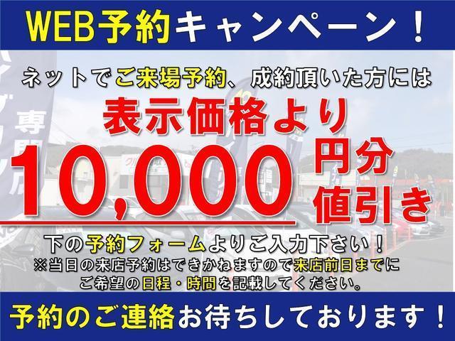 Ｘ　片側パワースライドドア　キーフリーシステム　オーディオ　禁煙車　オートエアコン　電動格納ミラー　ベンチシート　パワーウィンドウ　パワステ(50枚目)