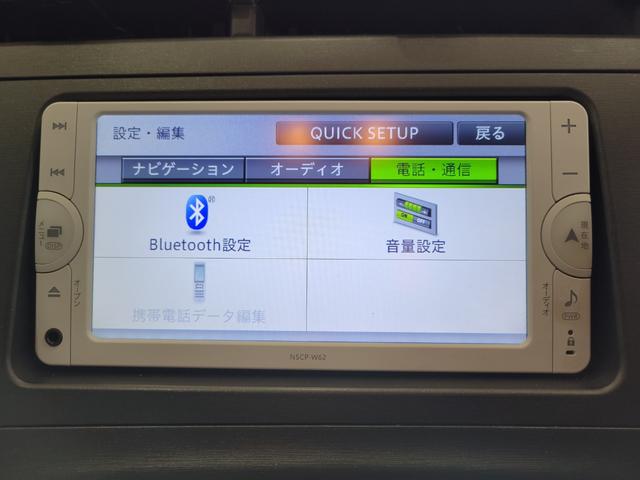 プリウス Ｓ　スマートキー　プッシュスタート　ワンセグナビ　バックカメラ　Ｂｌｕｅｔｏｏｔｈ　ＥＴＣ　アイドリングストップ機能　電動格納ドアミラー　オートエアコン　オートライト　純正アルミホイール（53枚目）