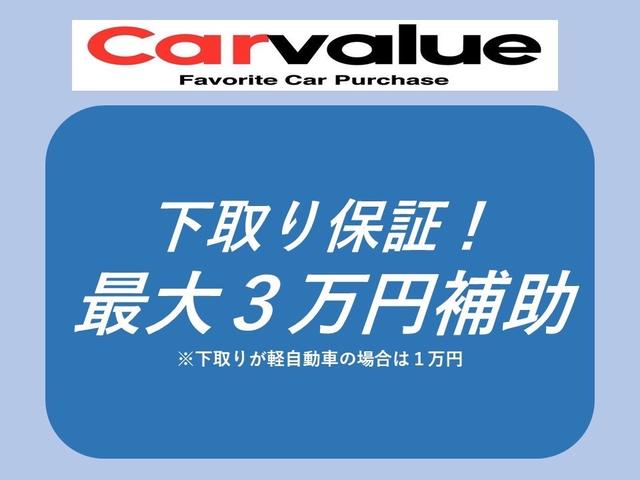 ムーヴ Ｘ　ＶＳ　ＩＩ　ＥＴＣ　純正アルミホイール　フォグランプ　キーレスエントリー　電動格納ドアミラー　オートエアコン　運転席助手席エアバッグ　ＡＢＳ　盗難防止装置　ＣＤ（12枚目）