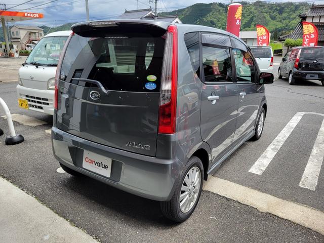 ムーヴ Ｘ　ＶＳ　ＩＩ　ＥＴＣ　純正アルミホイール　フォグランプ　キーレスエントリー　電動格納ドアミラー　オートエアコン　運転席助手席エアバッグ　ＡＢＳ　盗難防止装置　ＣＤ（18枚目）