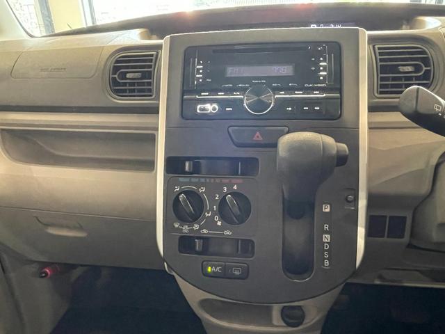 タント Ｌ　両側スライドドア　アイドリングストップ　寒冷地仕様　シートヒーター　ベンチシート　電格ミラー　ＩＳＯＦＩＸ　ロールサンシェード（6枚目）