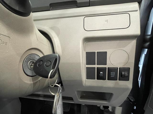 タント Ｌ　両側スライドドア　アイドリングストップ　寒冷地仕様　シートヒーター　ベンチシート　電格ミラー　ＩＳＯＦＩＸ　ロールサンシェード（11枚目）