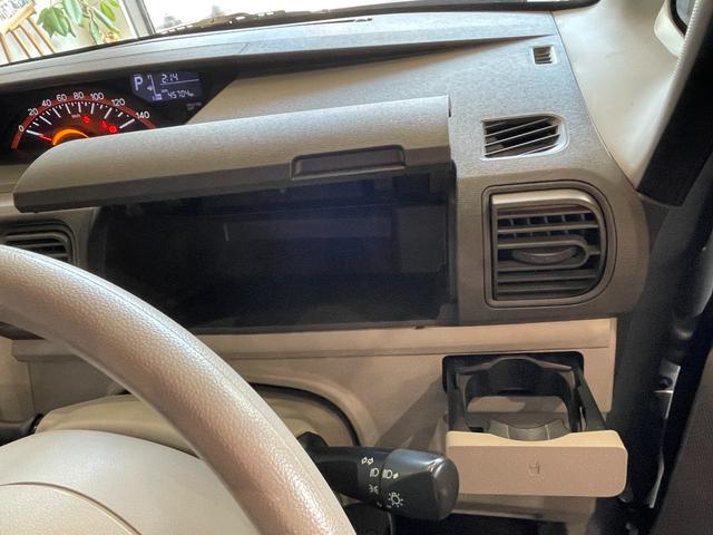 タント Ｌ　両側スライドドア　アイドリングストップ　寒冷地仕様　シートヒーター　ベンチシート　電格ミラー　ＩＳＯＦＩＸ　ロールサンシェード（13枚目）