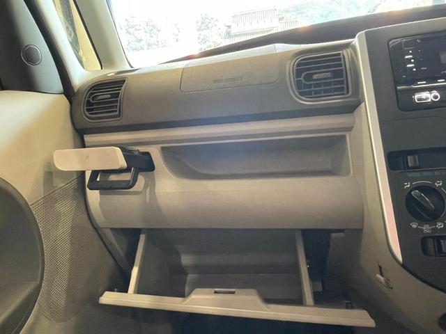 タント Ｌ　両側スライドドア　アイドリングストップ　寒冷地仕様　シートヒーター　ベンチシート　電格ミラー　ＩＳＯＦＩＸ　ロールサンシェード（17枚目）