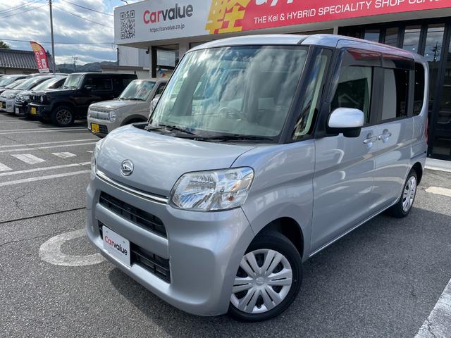 タント Ｌ　両側スライドドア　アイドリングストップ　寒冷地仕様　シートヒーター　ベンチシート　電格ミラー　ＩＳＯＦＩＸ　ロールサンシェード（35枚目）