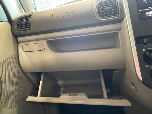 タント Ｌ　両側スライドドア　アイドリングストップ　寒冷地仕様　シートヒーター　ベンチシート　電格ミラー　ＩＳＯＦＩＸ　ロールサンシェード（37枚目）